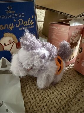 Disney Princess Pony Pals Plush Pendant (Jasmine)